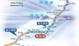 巴东隧道进度最新爆料,攻坚克难，隧道建设稳步推进