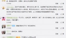 李小龙皮肤爆料视频大全,揭秘经典角色的华丽蜕变